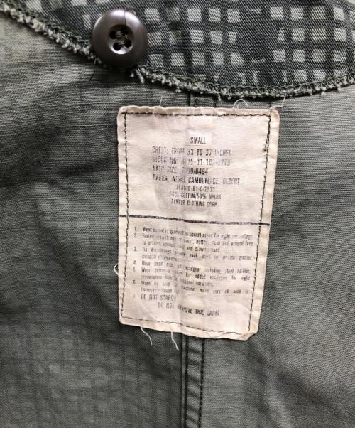 US ARMY（ユーエスアーミー）US ARMY (ユーエスアーミー) ナイトデザートカモパーカー グリーン サイズ:Sの古着・服飾アイテム