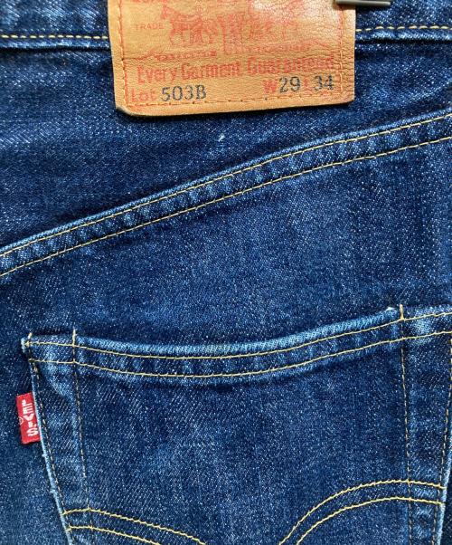 LEVI'S（リーバイス）LEVI'S (リーバイス) 503Bデニムパンツ インディゴ サイズ:W29×L34の古着・服飾アイテム