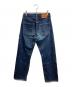 LEVI'S (リーバイス) 503Bデニムパンツ インディゴ サイズ:W29×L34：8000円