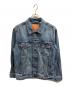 LEVI'S（リーバイス）の古着「トラッカー リラックス フィット Gジャン」｜インディゴ