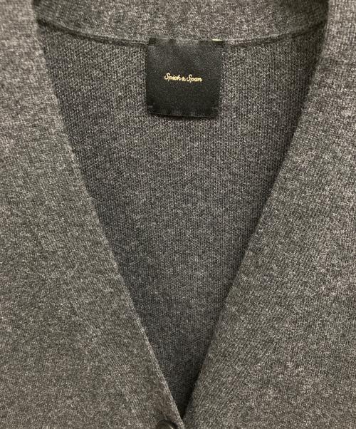 Spick and Span（スピック＆スパン）Spick and Span (スピック＆スパン) ダブルジャガード ビッグカーディガン グレー サイズ:FREEの古着・服飾アイテム