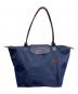 LONGCHAMP（ロンシャン）の古着「ル・プリアージュ クラブ トートバッグ/LONGCHAMP」｜ネイビー