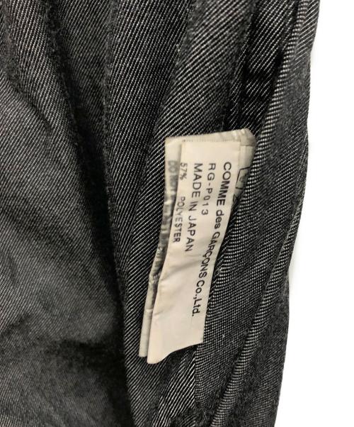 COMME des GARCONS COMME des GARCONS（コムデギャルソン コムデギャルソン）COMME des GARCONS COMME des GARCONS (コムデギャルソン コムデギャルソン) バルーンパンツ グレー サイズ:Sの古着・服飾アイテム