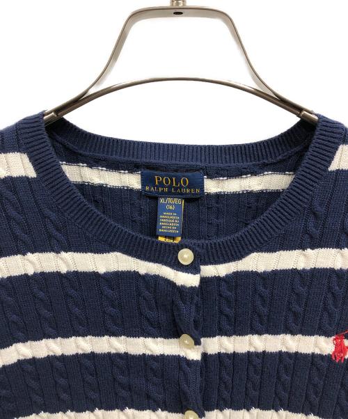 POLO RALPH LAUREN（ポロ・ラルフローレン）POLO RALPH LAUREN (ポロ・ラルフローレン) ケーブルボーダーカーディガン ネイビー サイズ:XLの古着・服飾アイテム