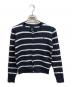 POLO RALPH LAUREN（ポロ・ラルフローレン）の古着「ケーブルボーダーカーディガン」｜ネイビー
