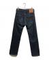 LEVI'S VINTAGE CLOTHING (リーバイス ビンテージ クロージング) 復刻1947年モデルデニムパンツ インディゴ サイズ:28×32：15000円
