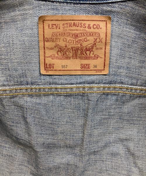 LEVI'S（リーバイス）LEVI'S (リーバイス) 71557デニムジャケット インディゴ サイズ:36の古着・服飾アイテム