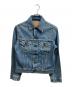 LEVI'S（リーバイス）の古着「71557デニムジャケット」｜インディゴ