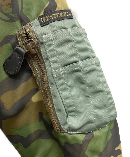 Hysteric Glamour（ヒステリックグラマー）Hysteric Glamour (ヒステリックグラマー) プリマロフトエアフォースジャケット カーキ サイズ:Lの古着・服飾アイテム