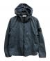 STONE ISLAND（ストーンアイランド）の古着「スーピマコットンストレッチツイルフーデッドブルゾン」｜ブルー