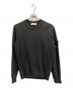 STONE ISLANDストーンアイランド）の古着「ガーメントダイ ブラッシュドコットン スウェット/STONE ISLAND」｜グレー