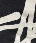 中古・古着 stussy (ステューシー) Stock International Hood/stussy ブラック サイズ:S：7000円