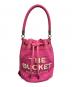 MARC JACOBS（マークジェイコブス）の古着「The Woven Bucket Bag/MARC JACOBS」｜ピンク