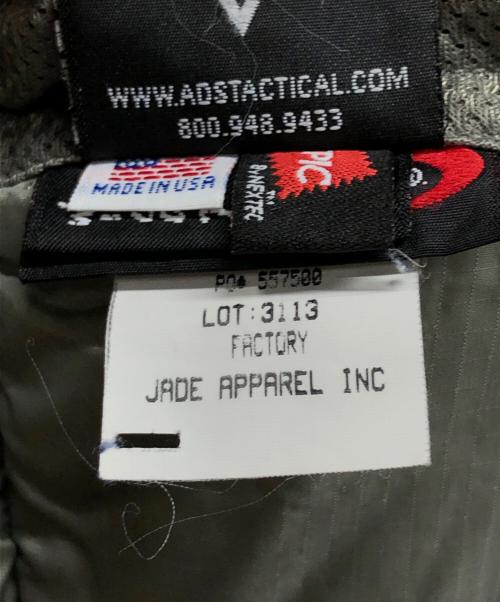 US ARMY（ユーエスアーミー）US ARMY (ユーエスアーミー) ECWCS GEN3 LEVEL7 グレー サイズ: M LONGの古着・服飾アイテム