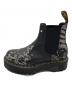 Dr.Martens (ドクターマーチン) 2976 QUAD CHELSEA BOOT / クアッド チェルシーブーツ グレー サイズ:UK5：12000円