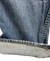 中古・古着 LEVI'S (リーバイス) 646デニムパンツ インディゴ サイズ:不明：20000円