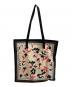 MARNI MARKET (マルニ マーケット) バンダナトートバッグ/	MARNI MARKET ベージュ：12000円