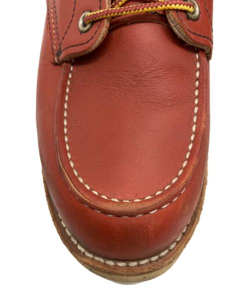 RED WING SHOES（レッドウィング）RED WING SHOES (レッドウィング) ワークブーツ ブラウン サイズ:US9の古着・服飾アイテム