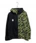 F.C.R.B.（エフシーレアルブリストル）の古着「BAPE TOUR JACKET/F.C.R.B.」｜ブラック×グリーン