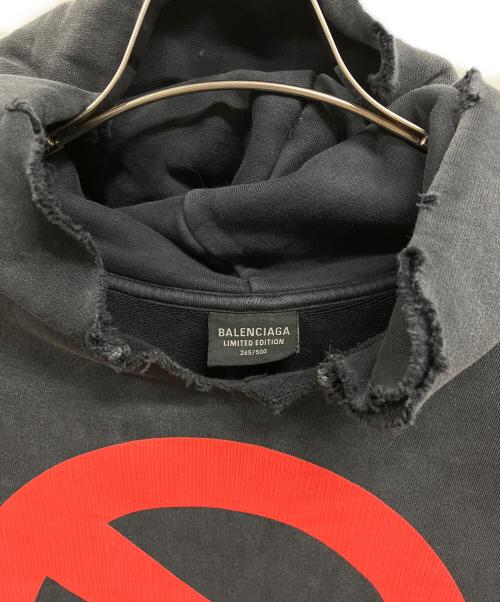 BALENCIAGA（バレンシアガ）BALENCIAGA (バレンシアガ) BFRND Oversized Hoodie/	BALENCIAGA グレー サイズ:3の古着・服飾アイテム
