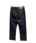DIESEL (ディーゼル) 1999デニムパンツ/	DIESEL ブラック サイズ:25：6000円