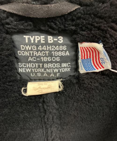 Schott（ショット）Schott (ショット) B-3フライトジャケット/Schott ダークブラウン・ブラック サイズ:38の古着・服飾アイテム