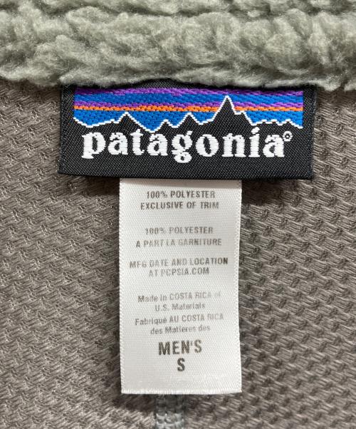Patagonia（パタゴニア）Patagonia (パタゴニア) クラシックレトロXジャケット グレー サイズ:sの古着・服飾アイテム