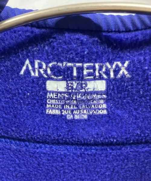 ARC'TERYX（アークテリクス）ARC'TERYX (アークテリクス) ストラトジャケット/	ARC'TERYX ブルー サイズ:SRの古着・服飾アイテム