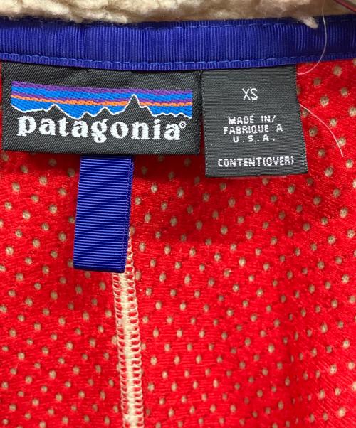 Patagonia（パタゴニア）Patagonia (パタゴニア) クラシックレトロカーディガン アイボリー サイズ:XSの古着・服飾アイテム