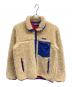 Patagonia（パタゴニア）の古着「クラシックレトロカーディガン」｜アイボリー
