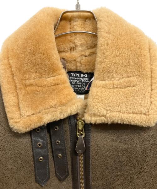 SCHOTT BROS.（ショットブロス）SCHOTT BROS. (ショットブロス) B-3フライトムートンジャケット ブラウン サイズ:38の古着・服飾アイテム