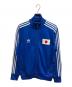 adidas（アディダス）の古着「00s トラックジャケット」｜ブルー