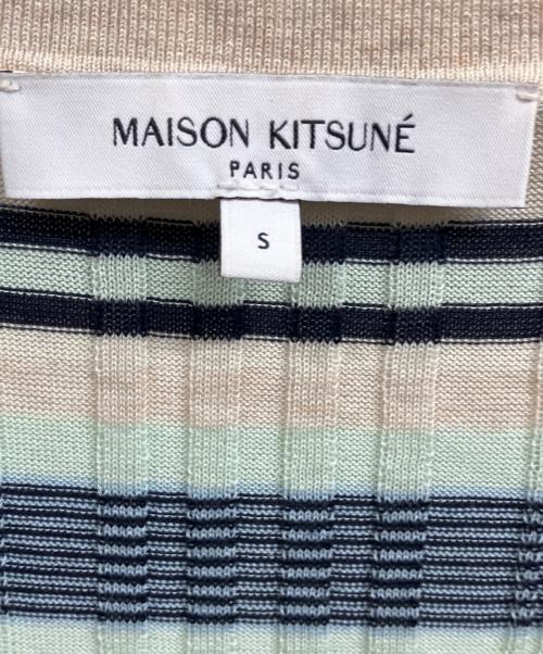 maison kitsune（メゾンキツネ）MAISON KITSUNE (メゾンキツネ) ファイン リブ ストライプ カーディガン ベージュ サイズ:Sの古着・服飾アイテム
