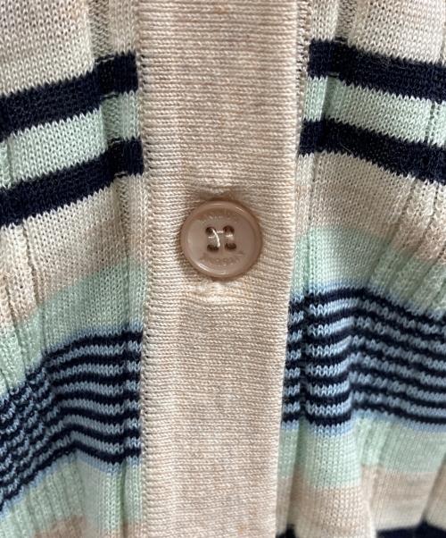 maison kitsune（メゾンキツネ）MAISON KITSUNE (メゾンキツネ) ファイン リブ ストライプ カーディガン ベージュ サイズ:Sの古着・服飾アイテム