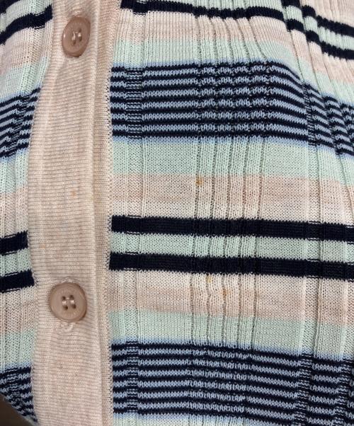 maison kitsune（メゾンキツネ）MAISON KITSUNE (メゾンキツネ) ファイン リブ ストライプ カーディガン ベージュ サイズ:Sの古着・服飾アイテム