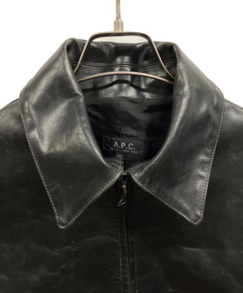 A.P.C.（アーペーセー）A.P.C. (アーペーセー) カウレザージャケット/	カウレザージャケット/	A.P.C. ブラック サイズ:XSの古着・服飾アイテム