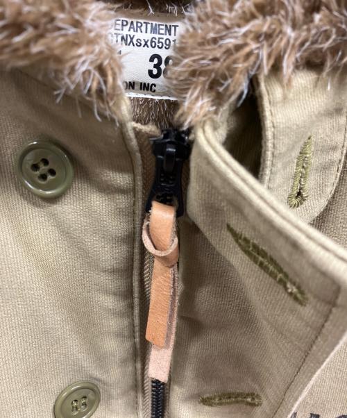 HOUSTON（ヒューストン）HOUSTON (ヒューストン) N-1デッキジャケット ベージュ サイズ:38の古着・服飾アイテム