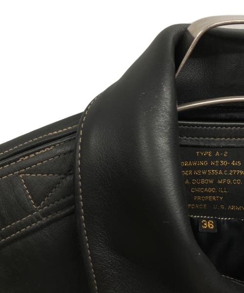 J.A.DUBOW MFG CO.（ジェイ・エイ・デュボウ・マニファクチャリング・カンパニー）J.A.DUBOW MFG CO. (ジェイ・エイ・デュボウ・マニファクチャリング・カンパニー) A-2レザージャケット/	J.A.DUBOW MFG CO. ブラウン サイズ:36の古着・服飾アイテム