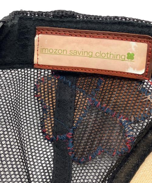 otto（オットー）otto (オットー) imozon saving clothing メッシュキャップ レッドの古着・服飾アイテム