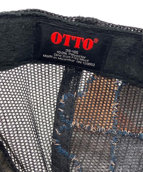 otto（オットー）otto (オットー) imozon saving clothing メッシュキャップ レッドの古着・服飾アイテム