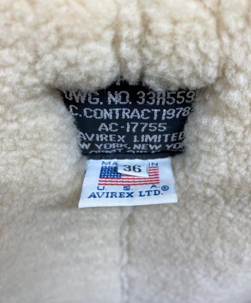 AVIREX（アヴィレックス）AVIREX (アヴィレックス) TYPE B-3ムートンフライトジャケット ブラウン サイズ:36の古着・服飾アイテム