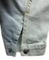 LEVI'S ENGINEEREDの古着・服飾アイテム：15000円