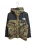 THE NORTH FACE（ザ ノース フェイス）の古着「ノベルティマウンテンライトジャケット」｜グリーン