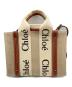 Chloé (クロエ) 2WAYバッグ/Chloé ベージュ・アイボリー：55000円
