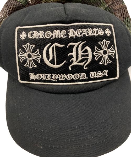 CHROME HEARTS（クロムハーツ）CHROME HEARTS (クロムハーツ) カモ柄メッシュキャップ/	CHROME HEARTS ブラックの古着・服飾アイテム