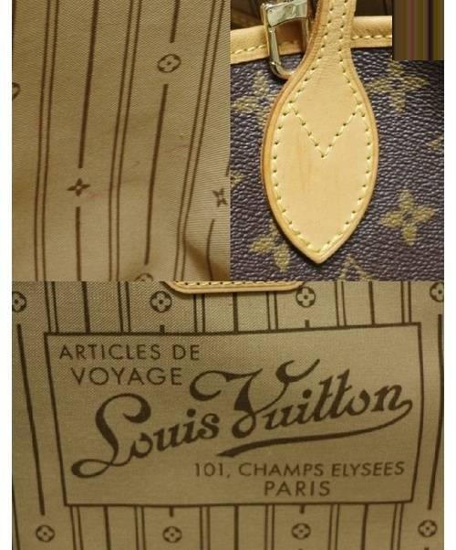 LOUIS VUITTON（ルイ ヴィトン）LOUIS VUITTON (ルイヴィトン) ネヴァーフルGM ブラウン サイズ:GM モノグラム M40157 ネヴァーフルGMの古着・服飾アイテム
