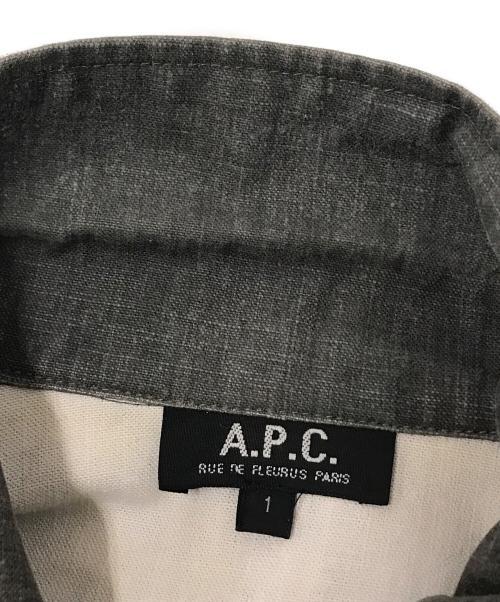 A.P.C.（アーペーセー）A.P.C. (アーペーセー) ミリタリージャケット グレー サイズ:1の古着・服飾アイテム