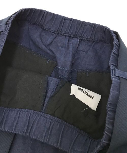 FACTOTUM（ファクトタム）FACTOTUM (ファクトタム) イージーパンツ ネイビー サイズ:44の古着・服飾アイテム