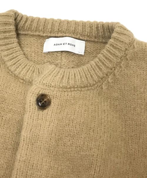 Adam et Rope（アダム エ ロペ）Adam et Rope (アダムエロペ) ニットカーディガン ベージュ サイズ:Mの古着・服飾アイテム