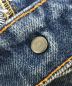 中古・古着 LEVI'S (リーバイス) 517 デニムパンツ インディゴ サイズ:W36：19000円
